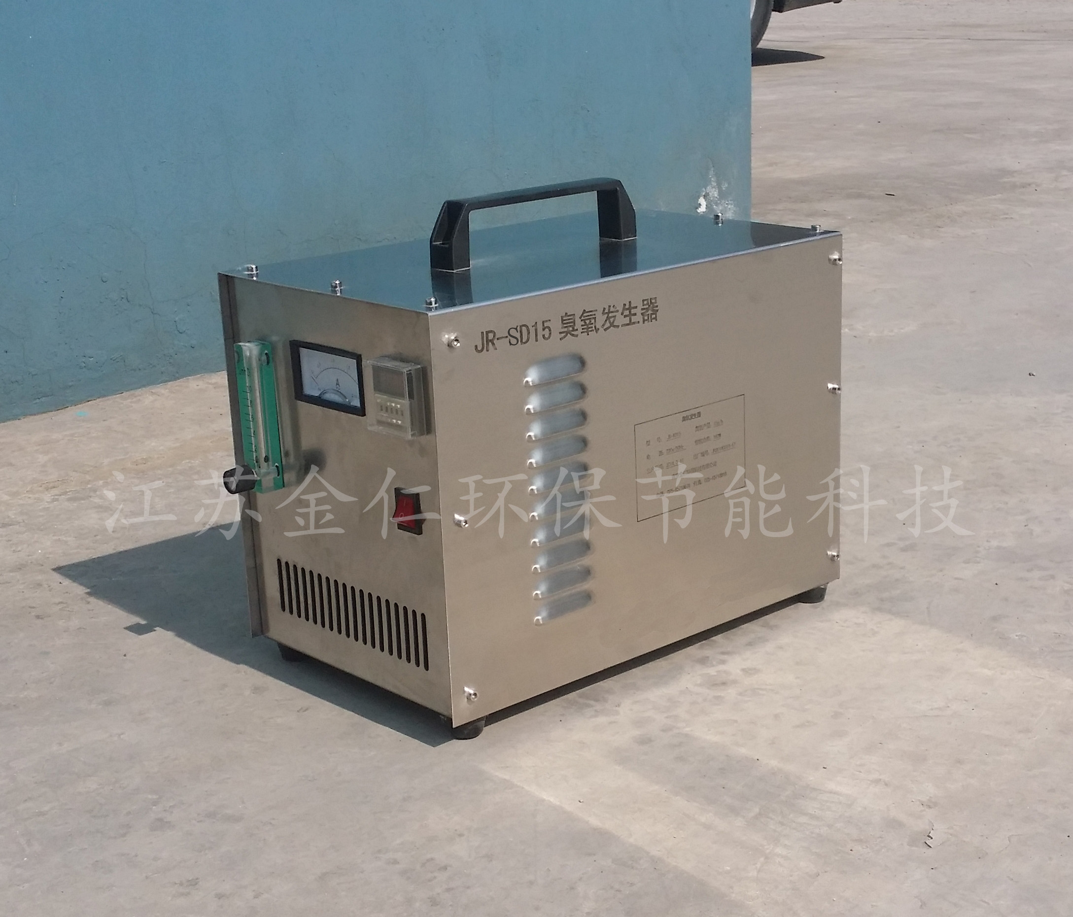 小型實驗用麻豆传媒AV三级片